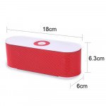Wholesale Mega Bass Portable Bluetooth Speaker S207 (Red)
